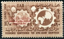 [Not Issued Stamp Overprinted "INDUSTRIAL & AGRICULTURAL FAIR" in Red, tip V1]