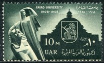 [The 50th Anniversary of Cairo University, type X]
