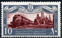 [The 7th Anniversary of the Revolution - Transportation & Communication, Tipi AF]