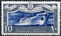 [The 7th Anniversary of the Revolution - Transportation & Communication, Tipi AI]