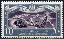 [The 7th Anniversary of the Revolution - Transportation & Communication, Tipi AK]