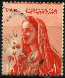 [National Symbols, tip AN]
