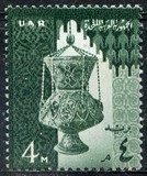 [National Symbols, tip AQ]