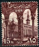 [National Symbols, tip AT]