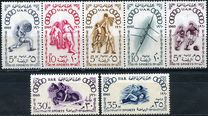 [Olympic Games - Rome, Tipo BV]