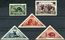[Previously Issued Stamps in New Colors, type AV1]