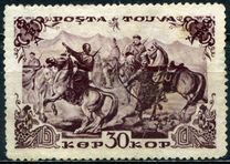 [Previously Issued Stamps in New Colors, type BU2]