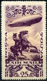 [Airmail - The 15th Anniversary of the People's Republic of Touva, type CC]