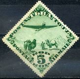 [Airmail - Airplanes and Animals, type AC]
