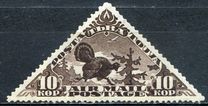 [Airmail - Airplanes and Animals, type AD]