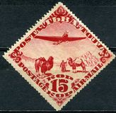 [Airmail - Airplanes and Animals, type AE]
