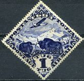 [Airmail - Airplanes and Animals, type AI]