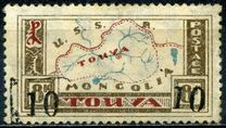 [Local Motifs - Issue of 1927 Surcharged, type H2]