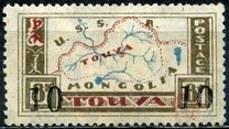 [Local Motifs - Issue of 1927 Surcharged, type H2]