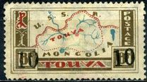 [Local Motifs - Issue of 1927 Surcharged, type H2]