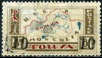 [Local Motifs - Issue of 1927 Surcharged, type H2]