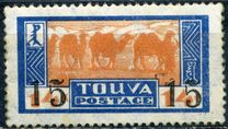 [Local Motifs - Issue of 1927 Surcharged, type J2]