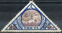 [Local Motifs - Issue of 1927 Surcharged, type K1]