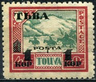 [Local Motifs - Issue of 1927 Surcharged, type M1]