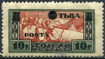 [Local Motifs - Issue of 1927 Surcharged, type I1]