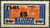 [Local Motifs - Issue of 1927 Surcharged, type J1]