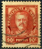 [Prince Louis II, 類型 BJ2]