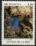 [Corals - Joys of the Sea Exhibition, סוג BZY]