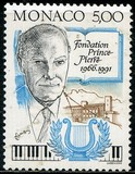 [The 25th Anniversary of Prince Pierre Foundation, type CAB]