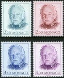 [Prince Rainier, veids BVZ11]