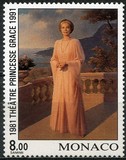 [The 10th Anniversary of Princess Grace Theatre, type CAL]