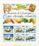 [EUROPA Stamps - The 500th Anniversary of Discovery of America by Columbus, тып CCB]