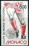 [Football World Cup - U.S.A, 유형 CGI]