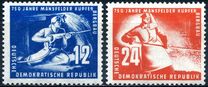 [The 750th Anniversary of Mansfelder's Cobbermines, type Z]