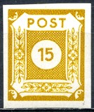 [As Previous Edition - without Russian Inscription, type B6]