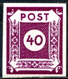 [As Previous Edition - without Russian Inscription, type B9]
