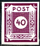 [As Previous Edition - without Russian Inscription, type B9]