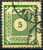 [Value Stamps - Perforated, type C1]