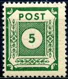 [Value Stamps - Perforated, type C1]