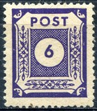 [Value Stamps - Perforated, type C2]