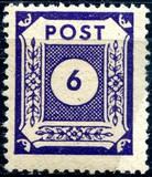 [Value Stamps - Perforated, type C2]