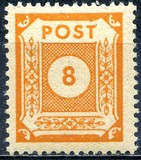 [Value Stamps - Perforated, type C3]