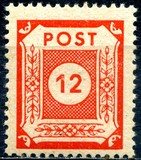 [Value Stamps - Perforated, type C4]