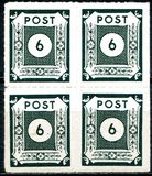 [As Previous Edition - without Russian Inscription, type B1]