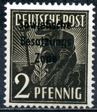 [Joint Allied Occupation Zones Stamps Overprinted "Sowjetische Besatzungs Zone", type B]