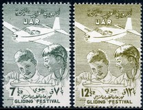 [Glider Festival, type U]