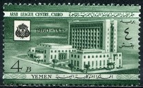 [Inauguration of Arab League Centre, Cairo, type DC]