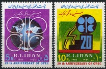 [The 20th Anniversary of OPEC, typ CHM]