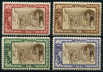 [Welfare Foundation, Вид AS]