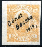 [Hungarian Newspaper Stamp Overprinted "Bánát Bácska 1919", type B]