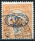 [Hungarian Stamps Overprinted, type A1]